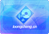 WhoShitsonMyC v1.0.2 单文件版 