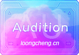 Adobe Audition 2026 v26.3.0.79 直装版 – 专业音频编辑与多轨混音工具