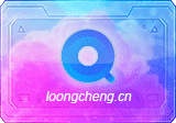 UltraSearch(搜索工具) v4.9.3.1301 修改版