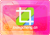 ScreenCapture v2.4.11 中文绿色版 – 轻量级截图工具