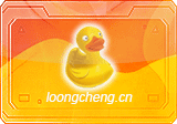 Cyberduck(FTP/SFTP工具) v9.5.2.45323 官方版