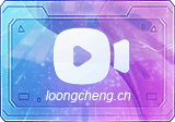 WinCam(屏幕录制)v4.0 修改版