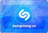 Shazam:在浏览器中直接识别歌曲