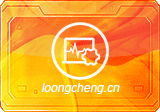 Lenovo Quick Fix(联想服务工具包)&工程师版 v1.0