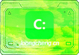 LightC v2.12.1 安装+便携版 – C盘清理工具