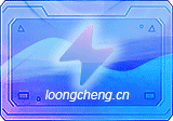 VeiRun v1.26.7.15 中文绿色版 – 轻量免安装快速启动工具