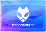 高品质音频播放器：foobar2000(2.25.10_20260717134431) 汉化版