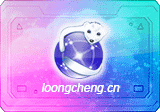 冰鼬浏览器：Iceweasel-v153.0.l10n_win64_pgo 中文绿色版