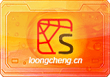 Spyder(Python开发环境) v6.1.6