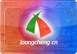 FastStone Capture (屏幕截图) v11.3 汉化版