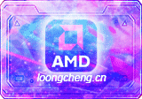 AMD 显卡驱动:amd-software-adrenalin-edition-26.7.1官方正式版