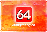 硬件检测工具:AIDA64 Extreme-v8.35 中文注册版