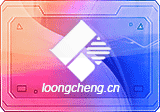 Wondershare PDFelement Pro v12.1.28.4370 中文便携版 – 万兴PDF专家