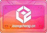 NexBox(游戏工具箱) v6.9.4