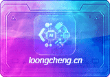 AI功能脚本插件合集2026 v7.0 – 全场景自动化工具箱