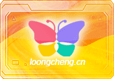 Qmmp(开源音乐播放器) v2.4.0 便携版