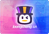 小鹅桌面 v5.0.1775.127