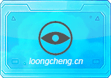 veyon(电子教室管理) v4.10.0 官方版