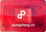 PDF优化工具 v1.0.0.3 单文件版