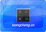 Android CALCU Pro v4.7.19 高级版