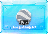 Google Earth Pro(谷歌地球) v7.3.7.1327 便携版