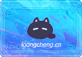 Catime(倒计时工具) v1.6.2