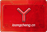 Yandex浏览器 v26.8.0.1788 中文版