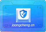 键客 KeySentry v1.7.0.0827 绿色版