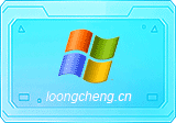 Windows 7 SP1 & Server 2008 R2 – fch1993 (2026年2月) 集成更新精简镜像