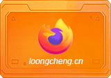 Firefox火狐浏览器 v149.0 Iceweasel便携版