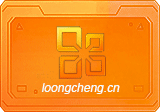 Office 2016 简体中文专业增强版 2025.10(终结版)