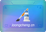 Pinta(绘图工具) v3.1.2