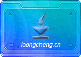 After Link Downloader(轻量下载器) v7.0.0 单文件版