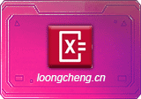 Android PhotoMath(拍照数学计算器) v8.47.1 专业版