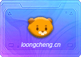 Beaver Notes(海狸笔记) v4.3.0 中文版
