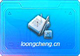 智绘教 v20260206a 绿色版