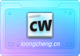 Class Widgets(桌面课表) v1.2.0.5 绿色版