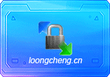 WinSCP(SSH客户端) v6.5.7 便携中文版