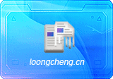 Czkawka(重复文件查找) v12.0.2 便携版