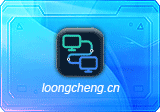SubnetDesk(远程桌面工具) v1.3.0