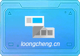 ClassIsland(课程表软件) v2.0.0.2