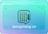 青简输入法 v0.1.0-alpha.2