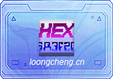 WinHex(十六进制编辑器) v21.8-SR6 专业绿色版 