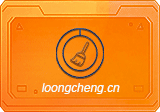 NcduWin(磁盘分析工具) v1.0.7