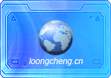 TrustViewer(远程协助软件)v2.16.1.6245 单文件版