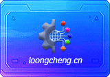 Web RPA(网页机器人流程自动化工具) v3.2.0 绿色版