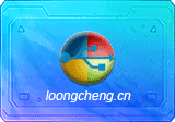 WinToUSB v10.9.0.2 多语便携版 – 启动U盘制作
