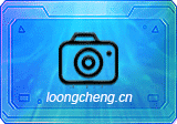 截图吧 v2.0 绿色版