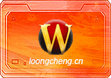 专业数据擦除:Wipe Protessional-v2604.0 绿色便携版