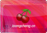 CherryTree(富文本笔记软件) v1.6.3.0 官方中文版